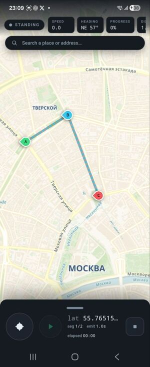 Building a route: tap the map to drop points A, B and C